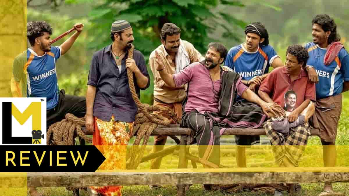Aadu 3 Review | A Fun Blend of Fan Service and Witty Counters in a Spoofy Setting